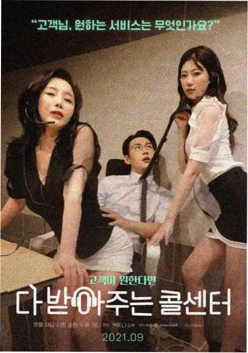 常规赛回放库扩容 资讯配图
